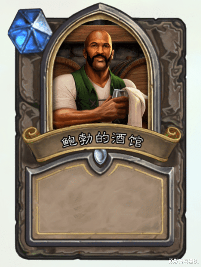 『炉石传说』炉石传说：小bug当没看见就算了，这么大bug，总得表示下吧？