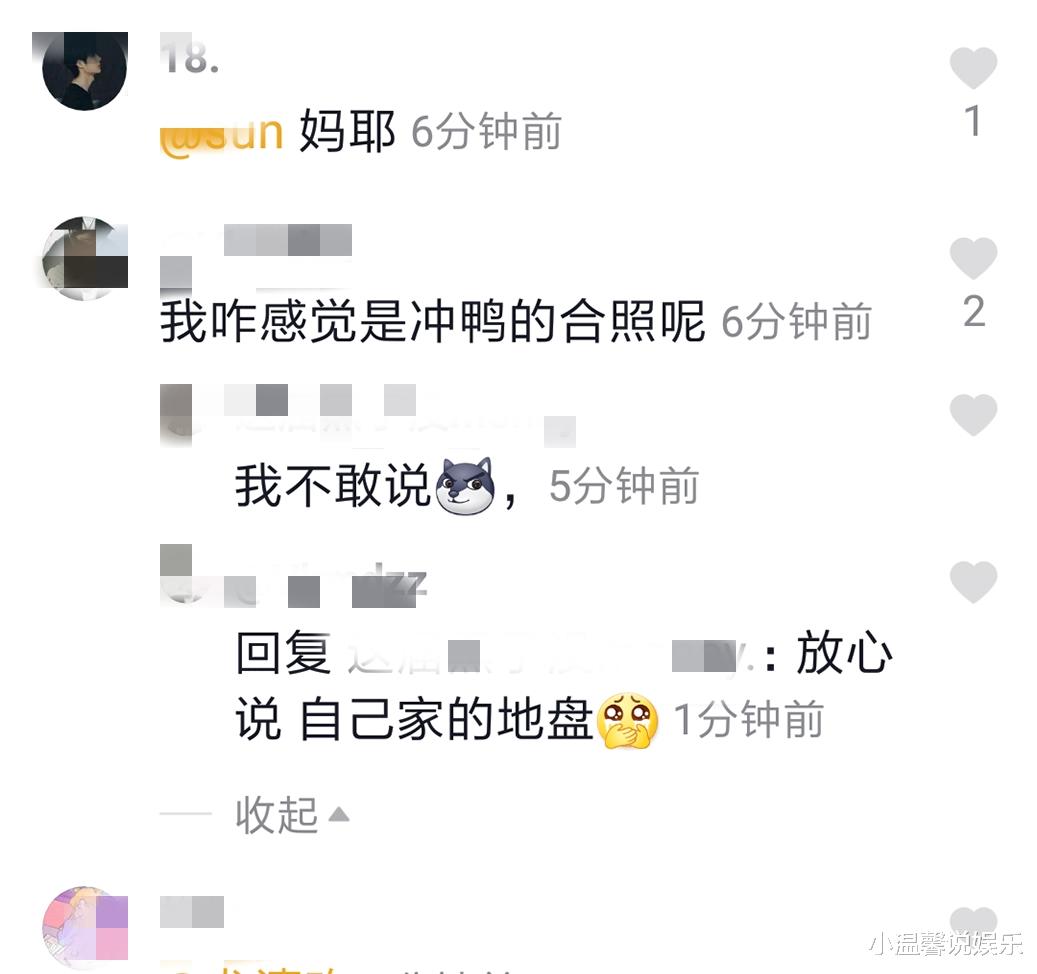 王一博:王一博拍《陈情令》遭遇“穿帮”,手机出镜,壁纸暴露了和肖战的关系