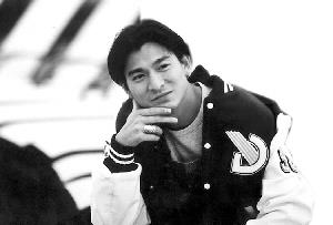 刘德华|刘德华这首歌当年让他名气大跌，就算他是天王可连歌迷都不买账