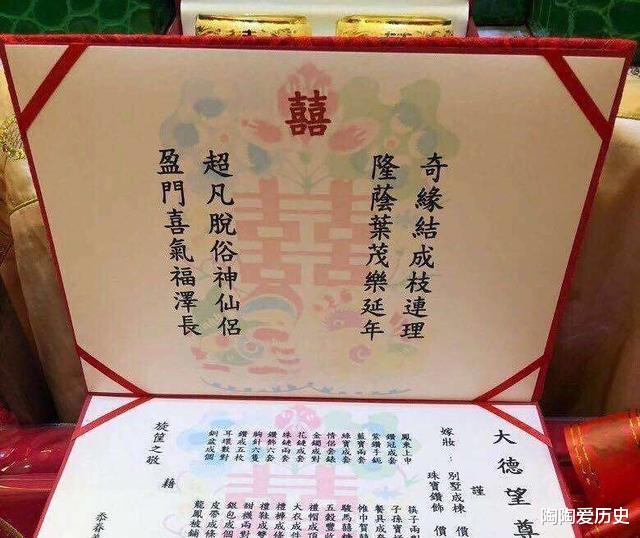 辛奇隆■辛奇隆：21岁东北小伙近满分入哈佛，何鸿燊陪14亿将28岁爱女嫁他