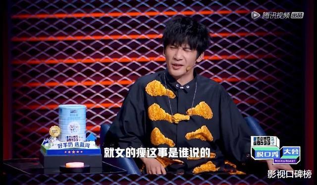 大张伟|从乐队失败到王牌主持，你以为大张伟靠嘴碎？他是活明白了