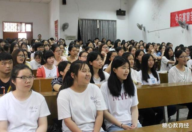 大学|大一期末考试很重要，成绩优异者可享4大福利，新生可别错过