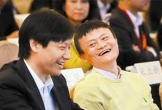 马云|当年那个说马云像搞传销骗子的大咖，拒绝投资阿里，他现在后悔吗