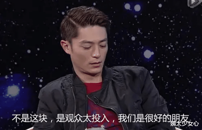 陈乔恩|陈乔恩你不怕啪啪打脸吗?