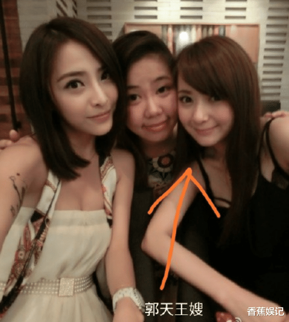 王思聪|潘玮柏刚宣布结婚喜讯,女方被王思聪暗示不正经,网友实图力证!
