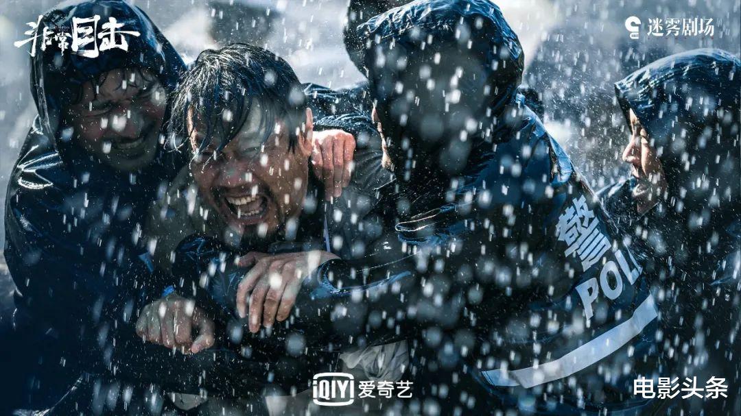 隐秘的角落|从8.9跌到6.0,它远比《隐秘的角落》更惊喜