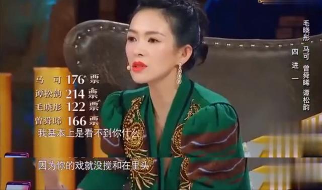 谭松韵：章子怡批她演技差，宋丹丹说她不会演戏，她用30亿播放量证明自己