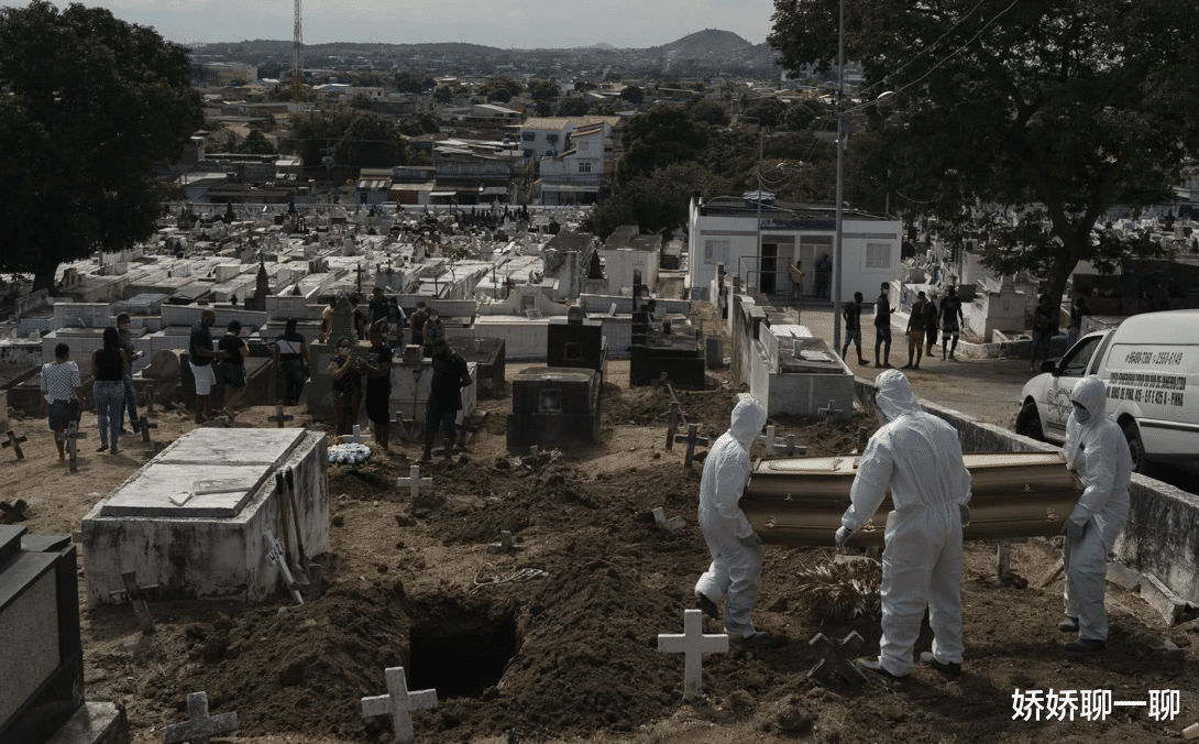 美国▲北京时间7月4日！绝望消息席卷全美，民众泪奔：很遗憾，我们不是中国！