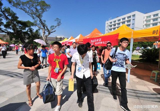 大学|大一新生入学，为什么需要父母送？第2个理由大部分学生想不到