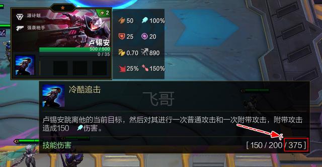 【云顶之弈】云顶之弈10.11:霞、轻语削弱,赌霞成为历史,最新上分阵容揭晓