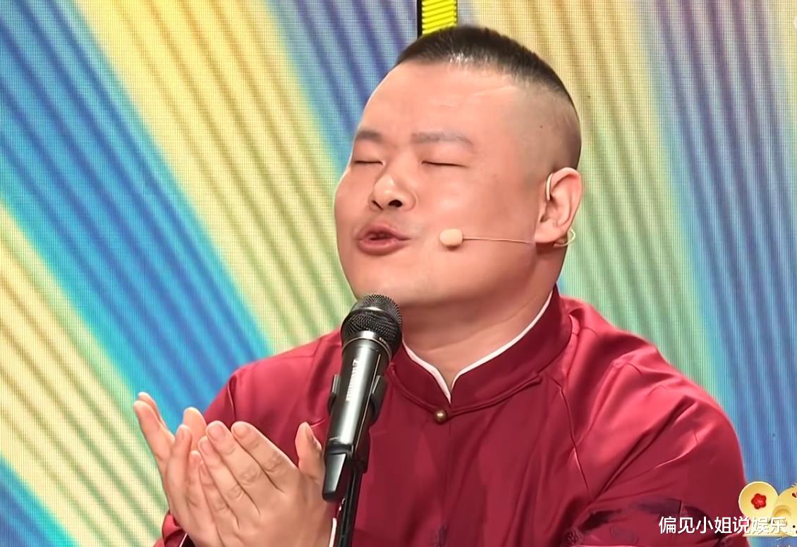 德云社岳云鹏春晚演出时间大缩水,真实原因让人敬佩,这才叫敬业