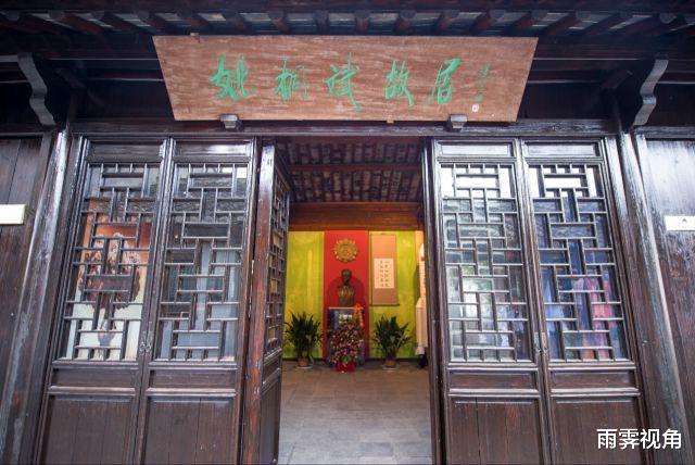 世界顶级材料专家,两弹元勋姚桐斌,46岁生命被闷棍终结