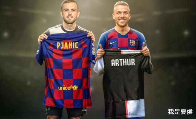 『尤文图斯』从梅西到C罗,1000万欧元+皮亚奇尼,阿图尔正式加盟尤文图斯