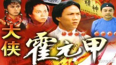还珠格格|中国电视收视率前十，《还珠格格》靠边站，第一片名从来没听过