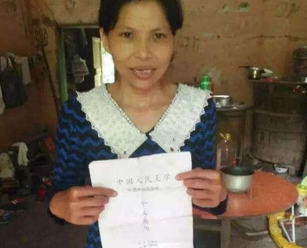 大学|她是近700分考入名校的女学霸，毕业无处可去，嫁给农民生6个孩子