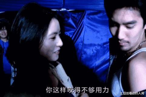 「高圆圆」高圆圆：错爱张亚东，转身嫁赵又廷，40岁生娃，如今却令人叹息