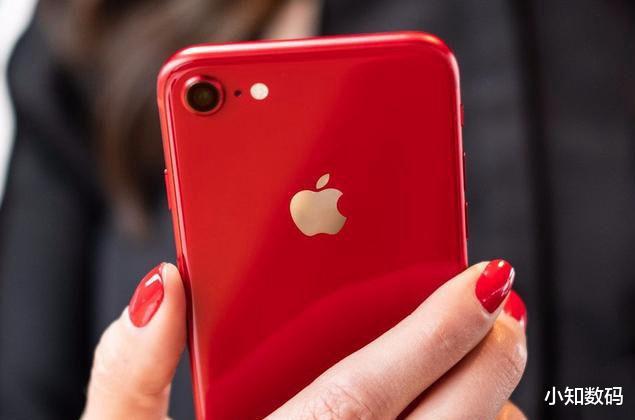 [苹果]从3299降至2499，iPhoneSE2跌至新低，成为苹果“真香机”