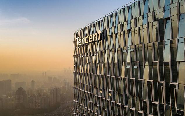 「javascript」“南山必胜客”翻车了？腾讯状告IT之家，山东高院终审驳回其诉求