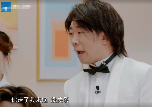 杨迪|明星私下人品如何？服务员打碎勺子吓到哭，杨迪范丞丞反应引热议