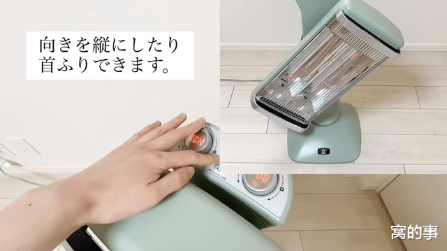 []看了这对日本小夫妻的家才发现，家中半数物品可以丢掉了！