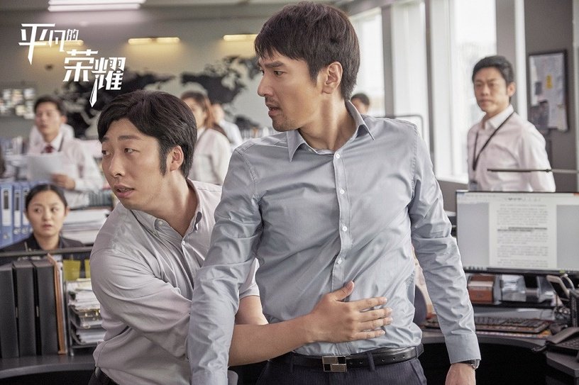 豆瓣|最新热播剧评分榜TOP 10！吴谨言、宋茜新剧崩得很彻底