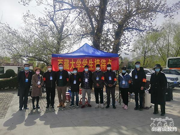 高校@没有宣布高校返校时间的省份只剩5个了！4个能理解，一省令人困惑