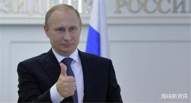 「普京」俄罗斯下任总统人选已定？普京做出重大决定，民众欢呼雀跃