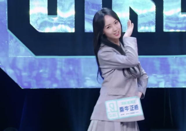 #秦牛正威#《青你2》秦牛正威唱rap像朗诵，导师表情太真实，无奈而又不失礼貌