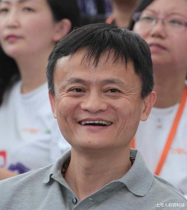 阿里巴巴|阿里保密项目重启！谁也没想到，马云深埋19年“地雷”被发现？