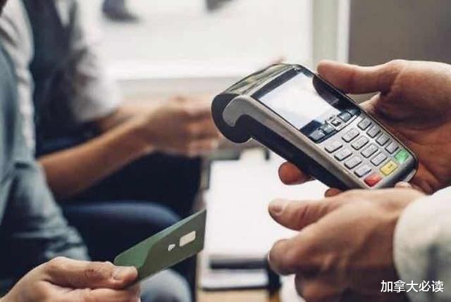 三星|电子支付反而不好？黑客借此盗取信息，1年有7亿血汗钱遭盗领走