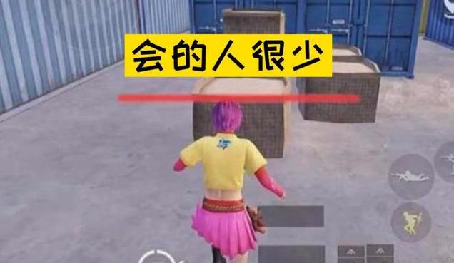 和平精英：和平精英：大神是如何解决枪口抖动的？不是压枪，关键在1个细节