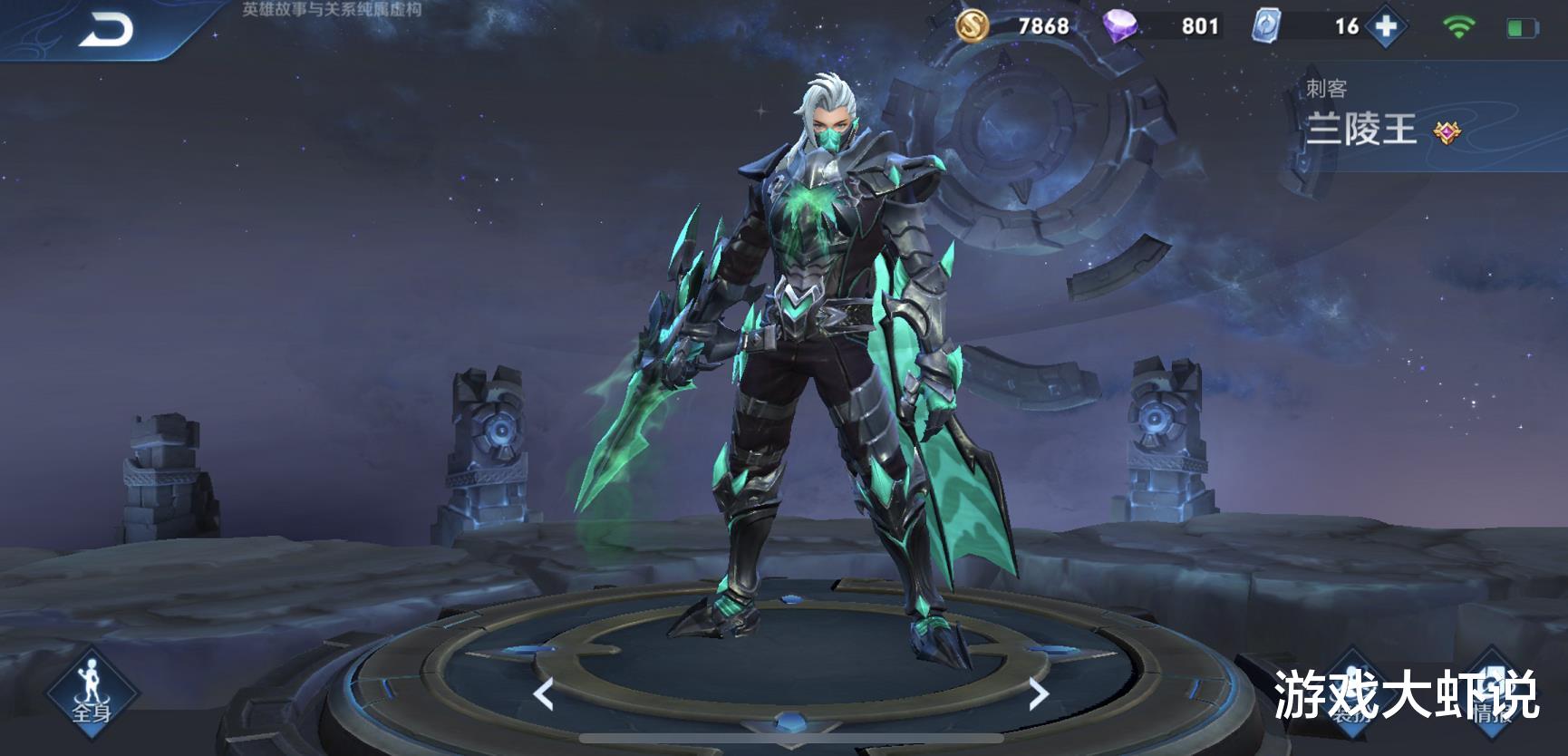 「赵云」唯一玩不懂的刺客，却成王者局公认野王，出巨人增加70%伤害