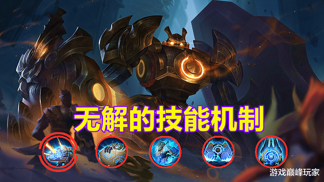 马超|王者荣耀：首发开始一直强势到现在的英雄，不练他们练什么英雄？