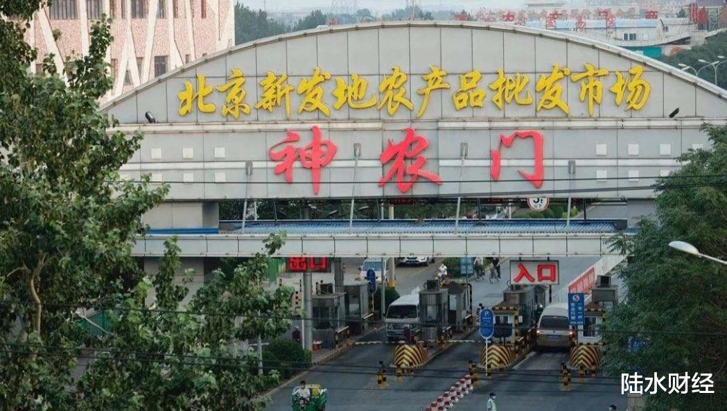 ▲穷人“翻身”机会来了？又一暴利行业诞生，不少人年入数亿