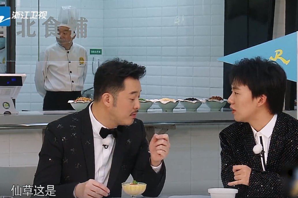 「奔跑吧兄弟」《奔跑吧》最豪横的嘉宾，散步被棍子抽打，一边走一边喊叫！