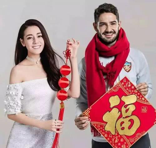 「帕托」“消失”9个月后，天海旧将帕托连发3条动态，在热巴生日当天宣告回归