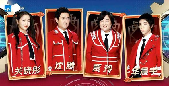 王牌对王牌■虽然《王牌对王牌》捧红了不少明星，可偏偏捧不红他，到底为什么？