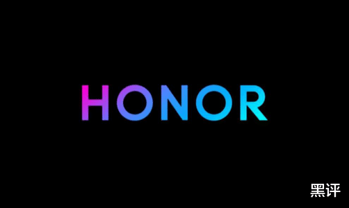 华为荣耀|荣耀V40Pro再次被确认，麒麟芯片+前后六摄，2999元起步！