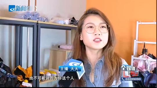 最爱大绍兴|从秀场到带货，主播怎么赚钱？揭秘绍兴最大“网红生产线”！