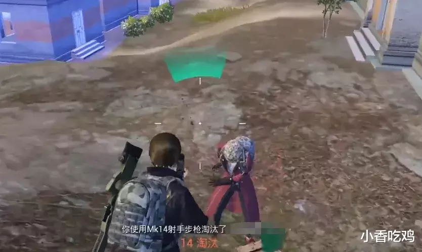 和平精英|和平精英:最容易被针对的3把枪,信号枪上榜,不低调别想吃鸡!