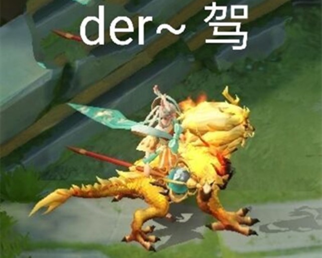 内测|如何提高内测皮肤中奖概率?教你一招,保守能开到一款永久皮肤!