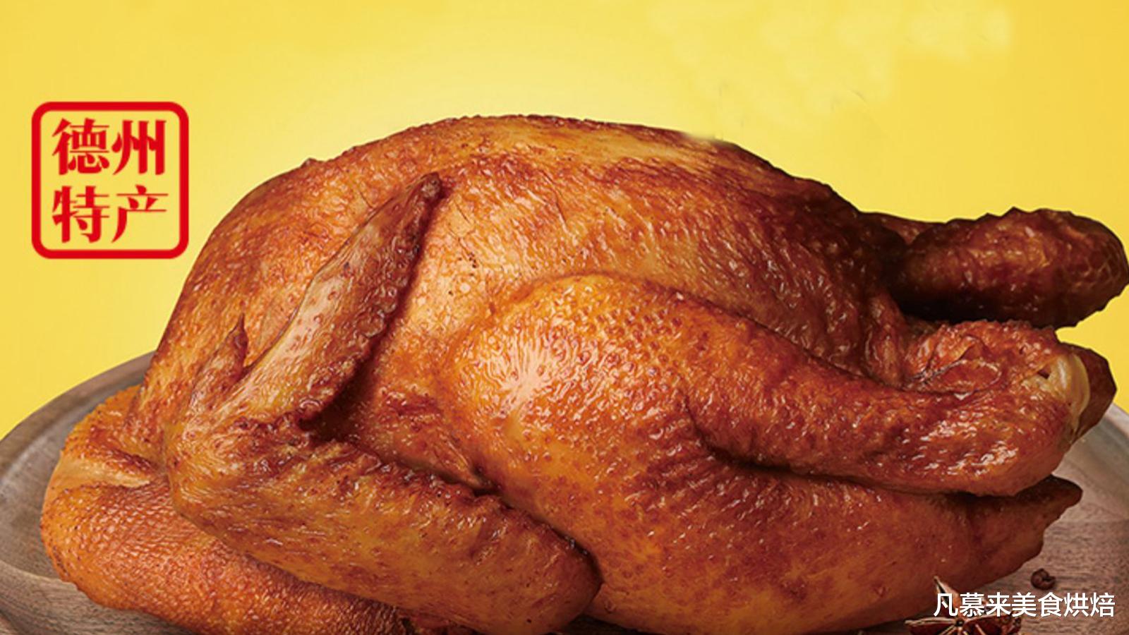 萝卜|中国十大名鸡有哪些？盘点各地160种知名烧鸡，有你家乡的吗？每一种都是本地老百姓的最爱，享誉全国