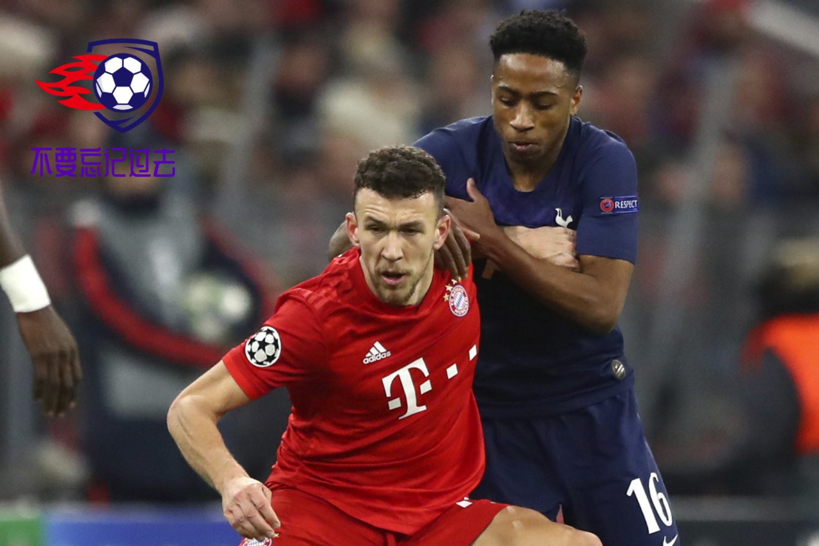 伊万·佩里西奇|佩里西奇与纳因戈兰同回国际米兰,俱乐部该将他们留下吗?