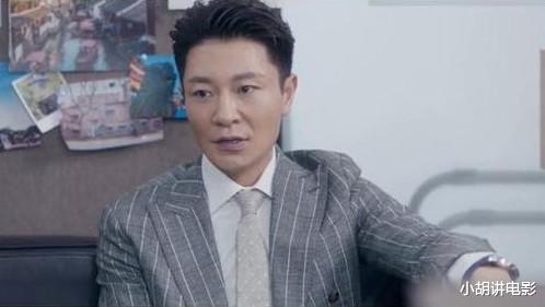 【房似锦】《安家》翟云霄擅自处罚徐姑姑和房似锦，就不怕安总找他算账？