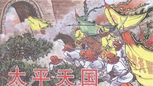 曾国藩|他镇压太平天国有功却发配边疆被杀，曾国藩说，江西不出大官怪他