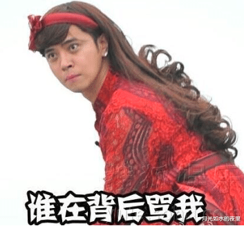 罗志祥@张艺兴退出极限挑战，孙红雷罗志祥撕破脸！娱乐圈真有兄弟情吗？