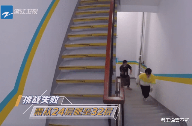 奔跑吧兄弟|跑男迎来最暖心嘉宾!上一秒还在照顾女生,下一秒关心起工作人员