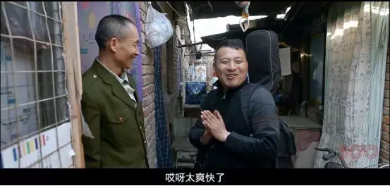 演唱会|成年人的不堪，被这部片拍绝了