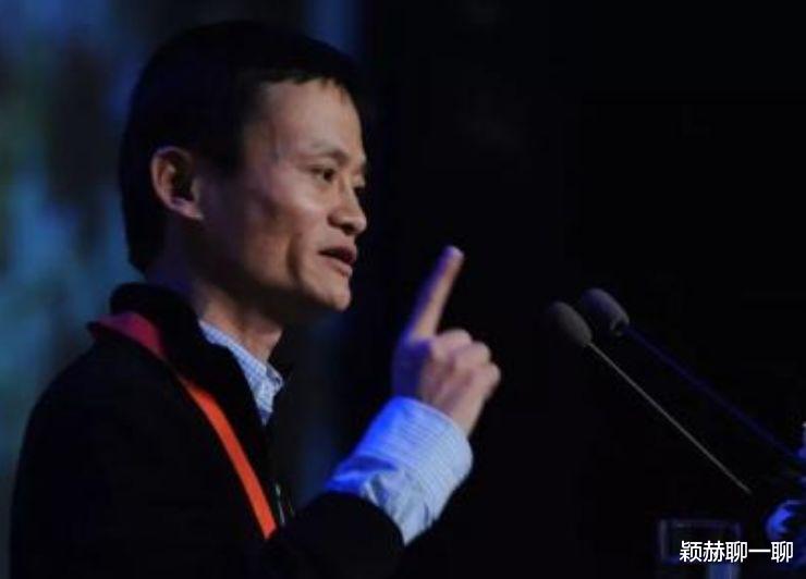 马云|32年前,这对父子每年资助马云400元上学,如今马云用1.4亿去报答