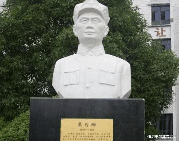 []80年前，由担滑竿的农民一跃成为苏维埃主席的熊国炳，结局如何